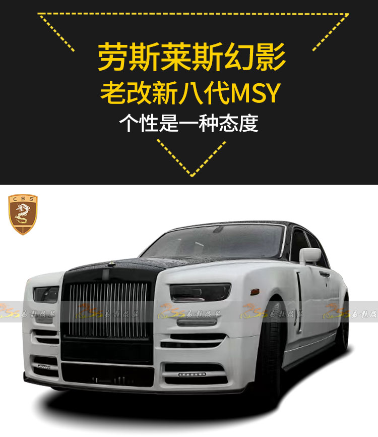 易龙_01.jpg