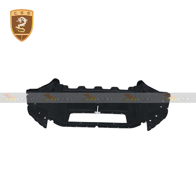 兰博基尼 EVO 前保下护板