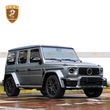 奔驰G级W465改装巴博斯G800包围（PP）
