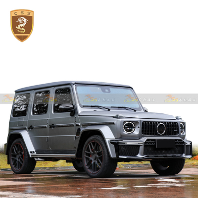 奔驰G级W465改装巴博斯G800包围（PP）