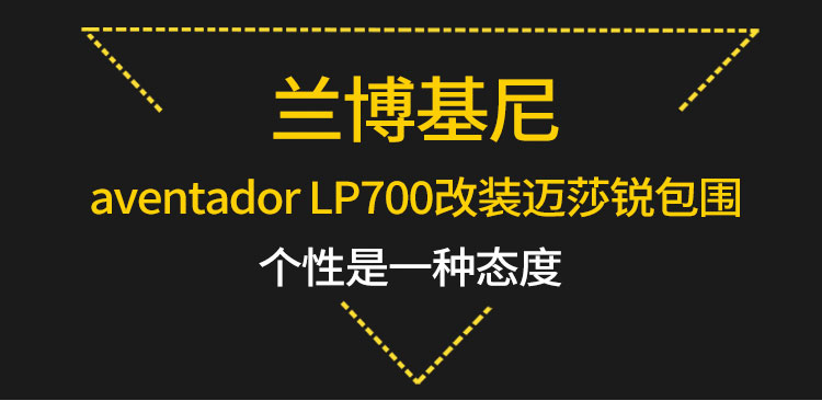 易龙_01.jpg
