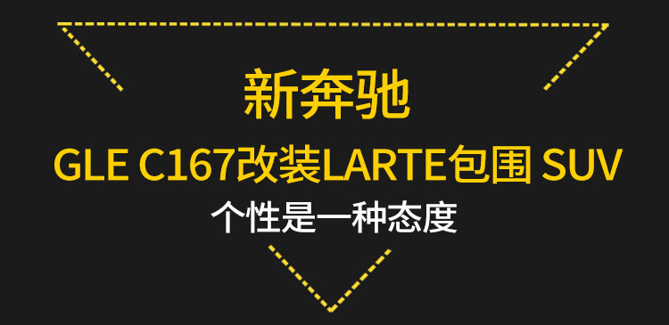 易龙_01.jpg