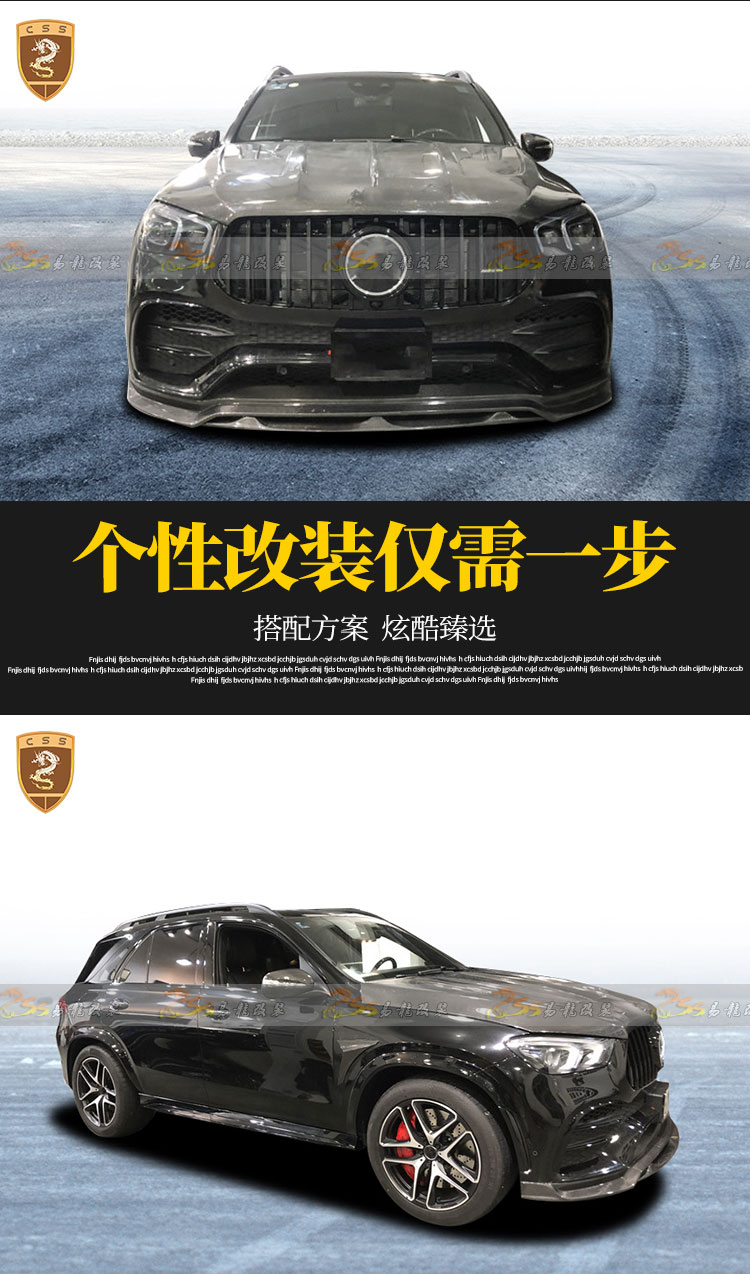 易龙_02.jpg