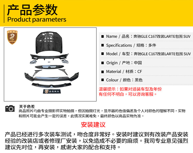 易龙_03.jpg