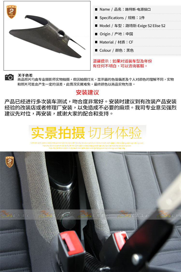 易龙_04.jpg