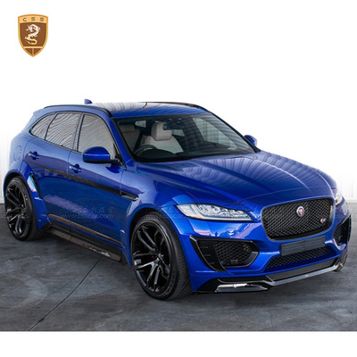 捷豹F-pace改装lumma包围