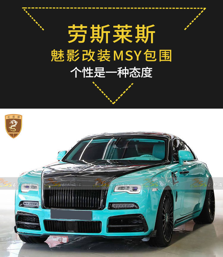易龙_01.jpg