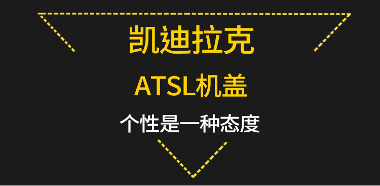 易龙_01.jpg