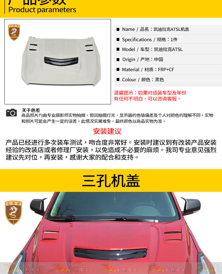 易龙_04.jpg