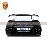 兰博基尼huracanLp610 580改装vors后杠