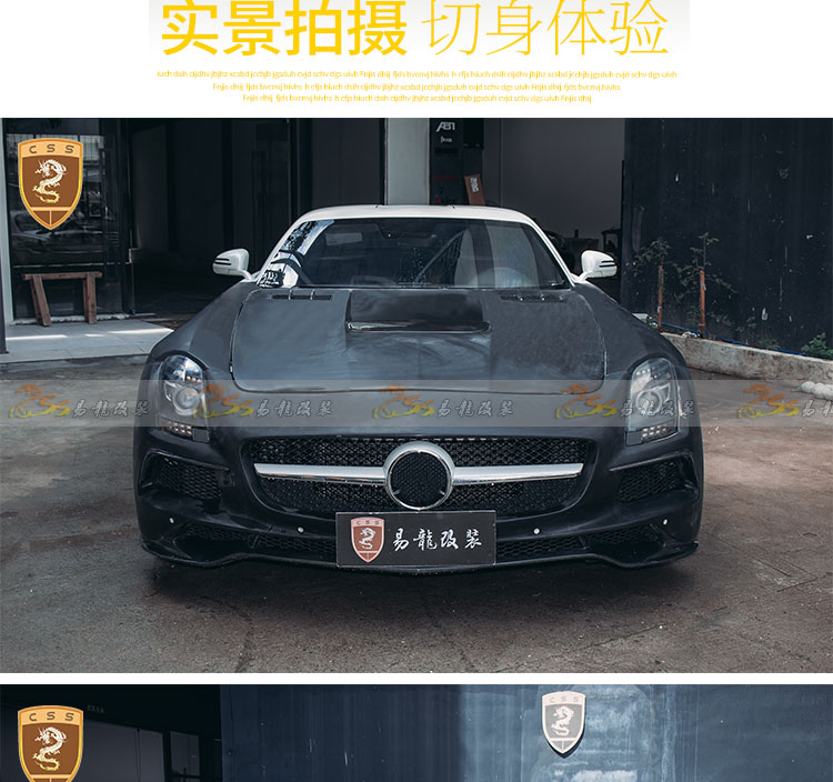 易龙_05.jpg