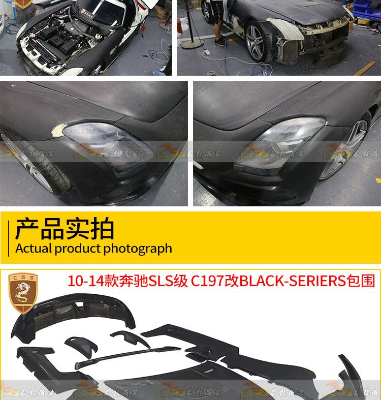 易龙_09.jpg