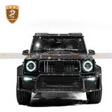 奔驰G级W465改装Brabus G800干碳包围