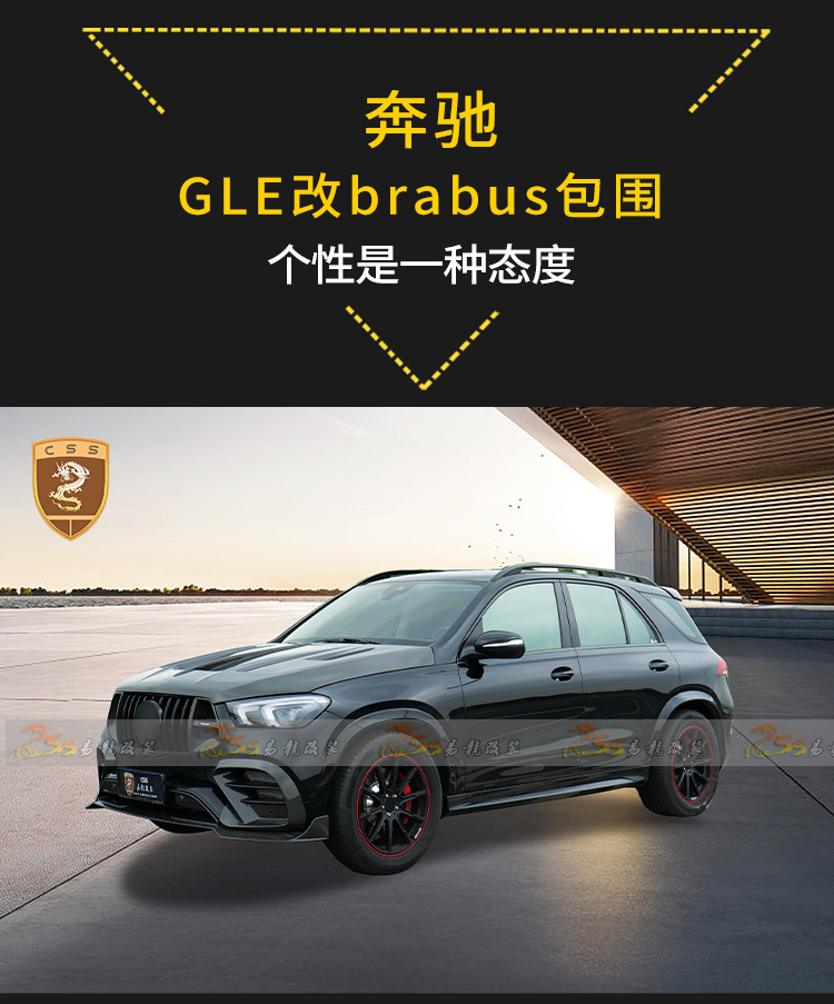 易龙_01.jpg