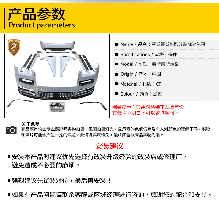 易龙_03.jpg