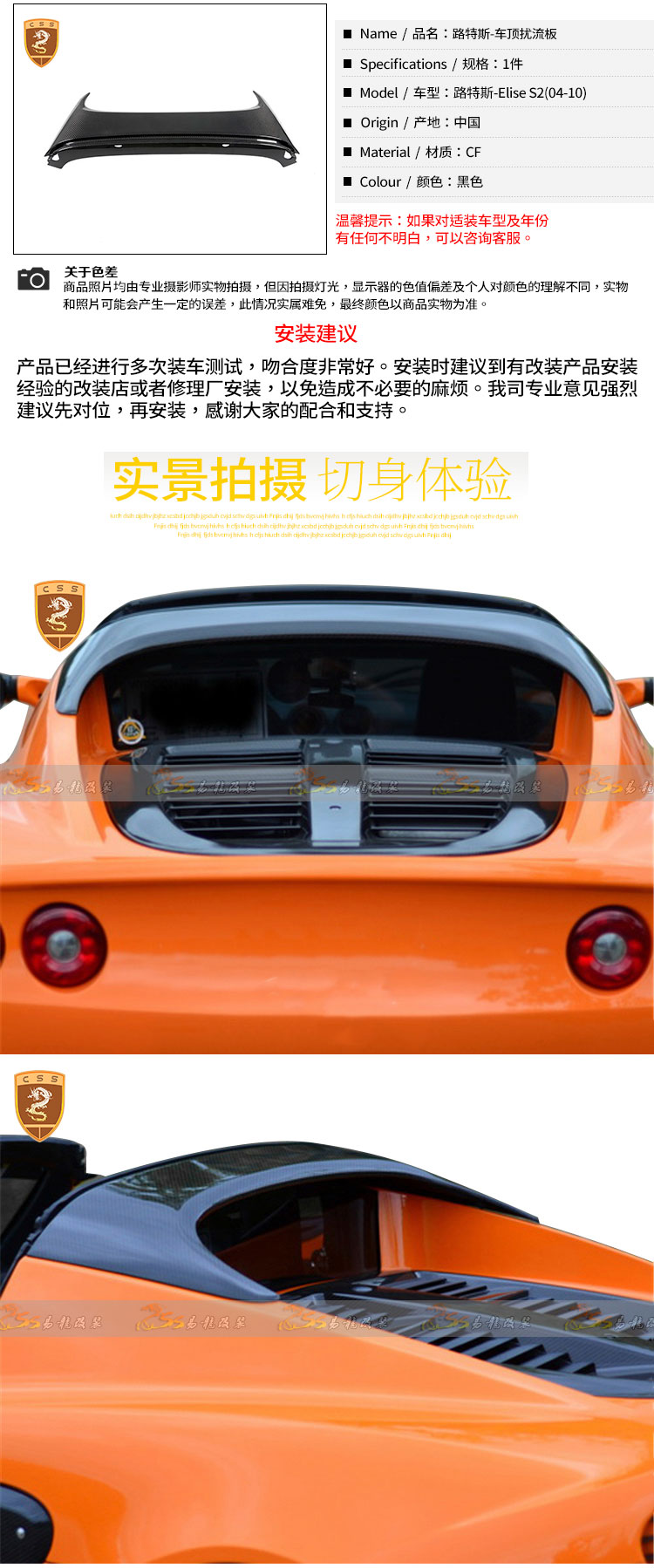 易龙_04.jpg