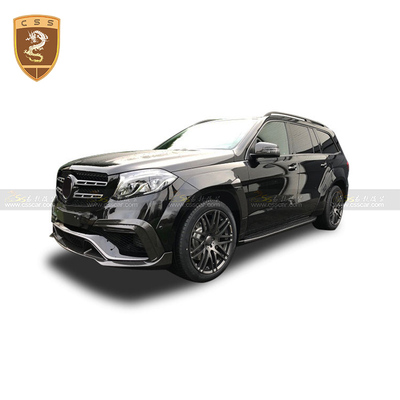 奔驰GLS BRABUS 轮眉
