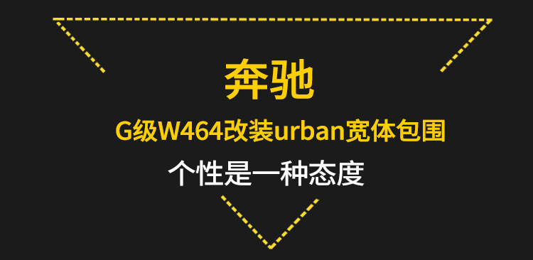 易龙_01.jpg