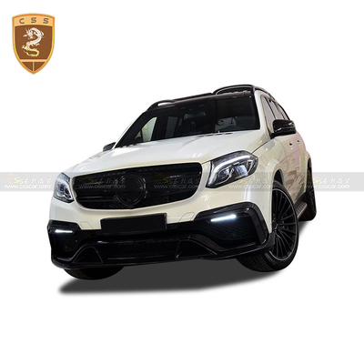 奔驰GLS x166改装BRABUS