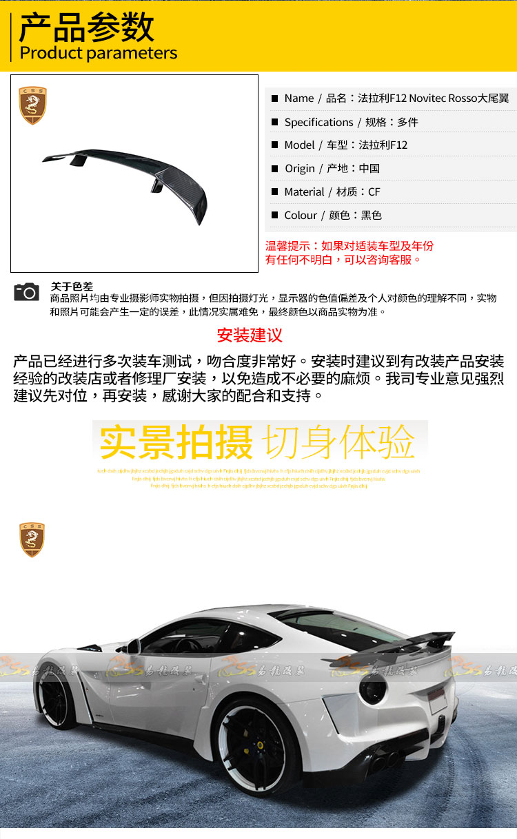 易龙_04.jpg