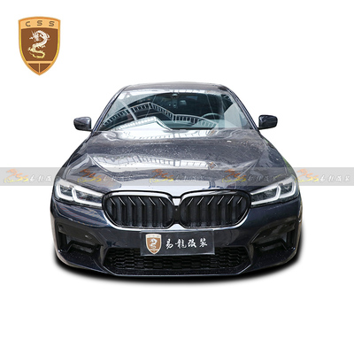 新宝马5系G30G38改装m5包围