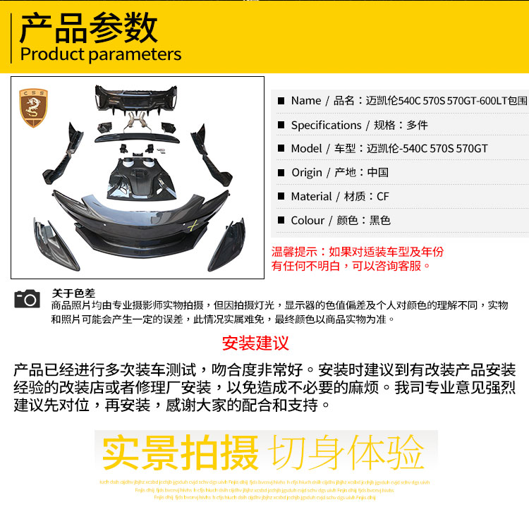 易龙_04.jpg