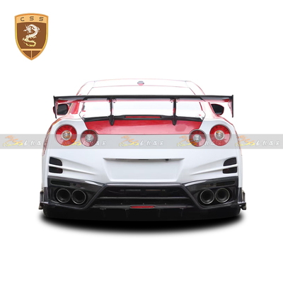 日产GTR Topsecret碳纤维尾翼