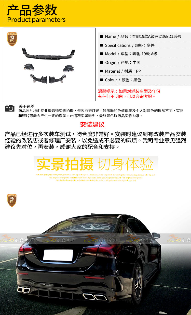 易龙_04.jpg