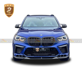 宝马X5M改装Larte前唇