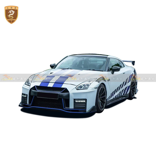 日产GTR改装NISMO叶子板