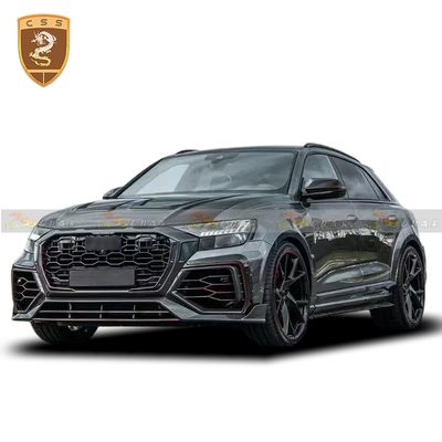 奥迪Q8改mansory（湿碳）