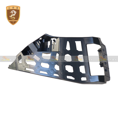 宝马 G05 前左保险杆支架