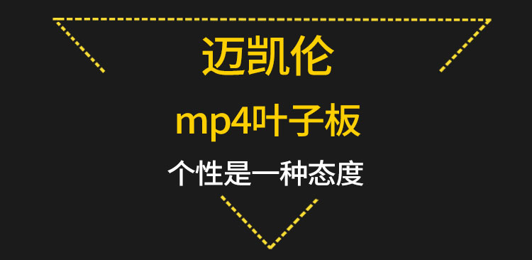 易龙_01.jpg