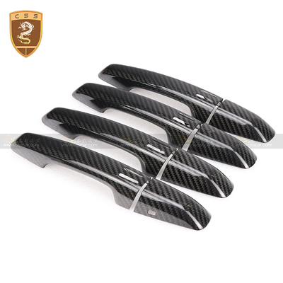 老款极光门把手