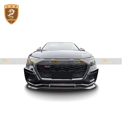 奥迪Q8RS改装abt包围（缎纹）