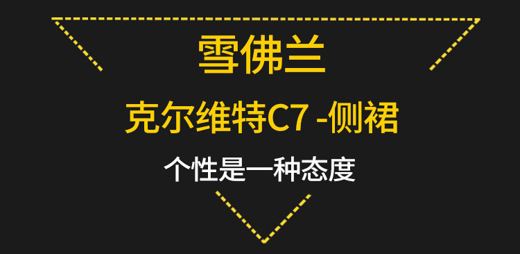 易龙_01.jpg