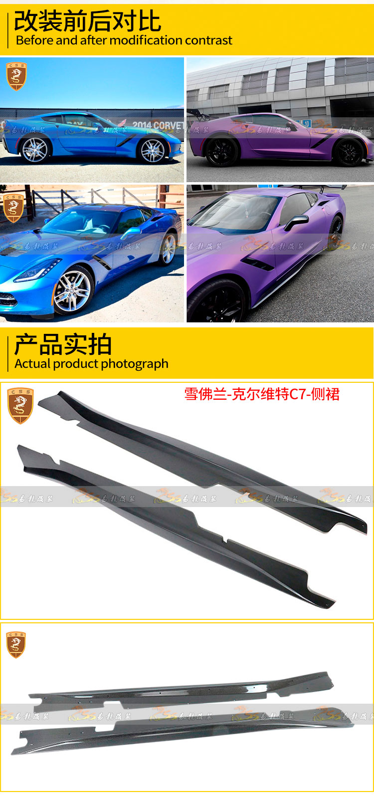 易龙_05.jpg
