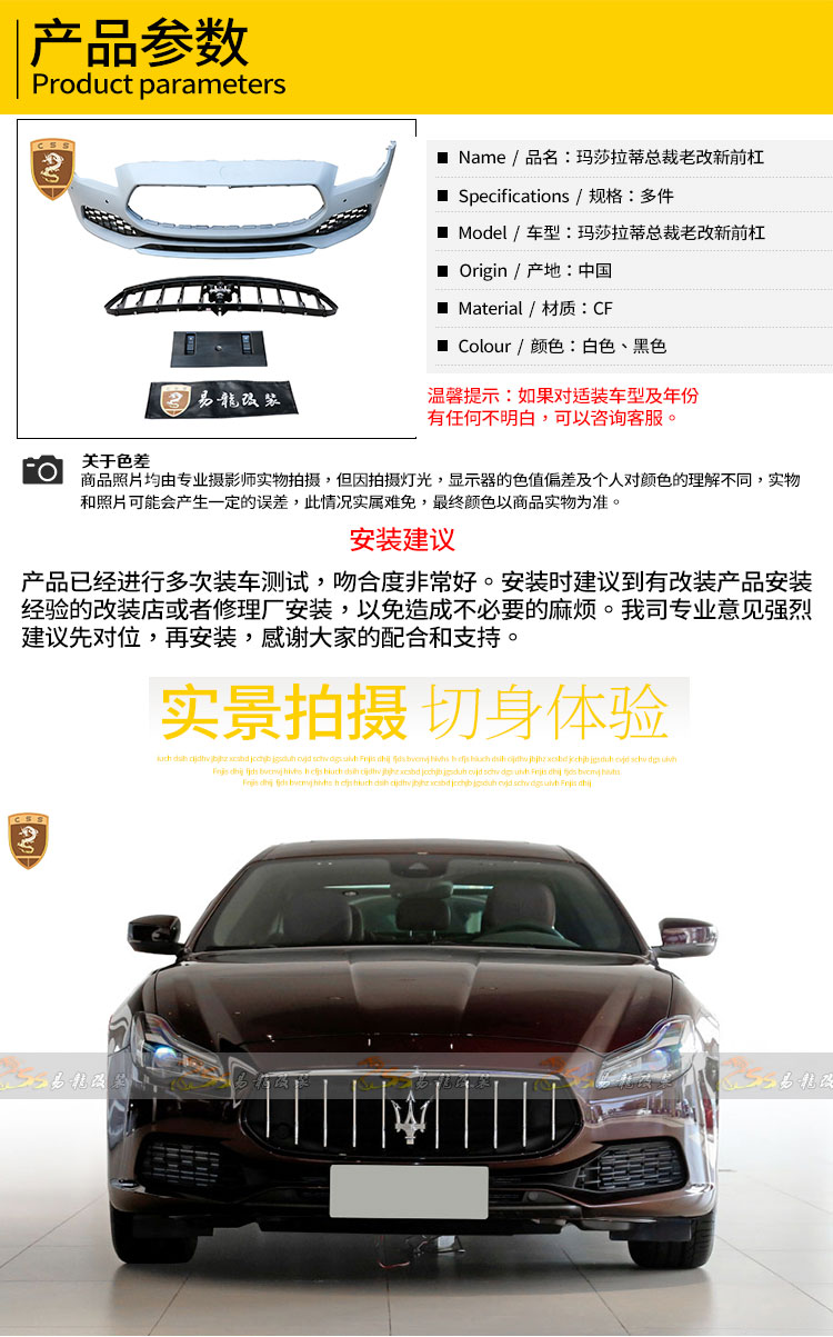 易龙_04.jpg