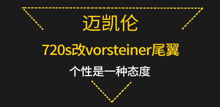 易龙_01.jpg