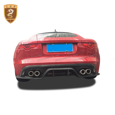 捷豹F-TYPE碳纤维后下巴