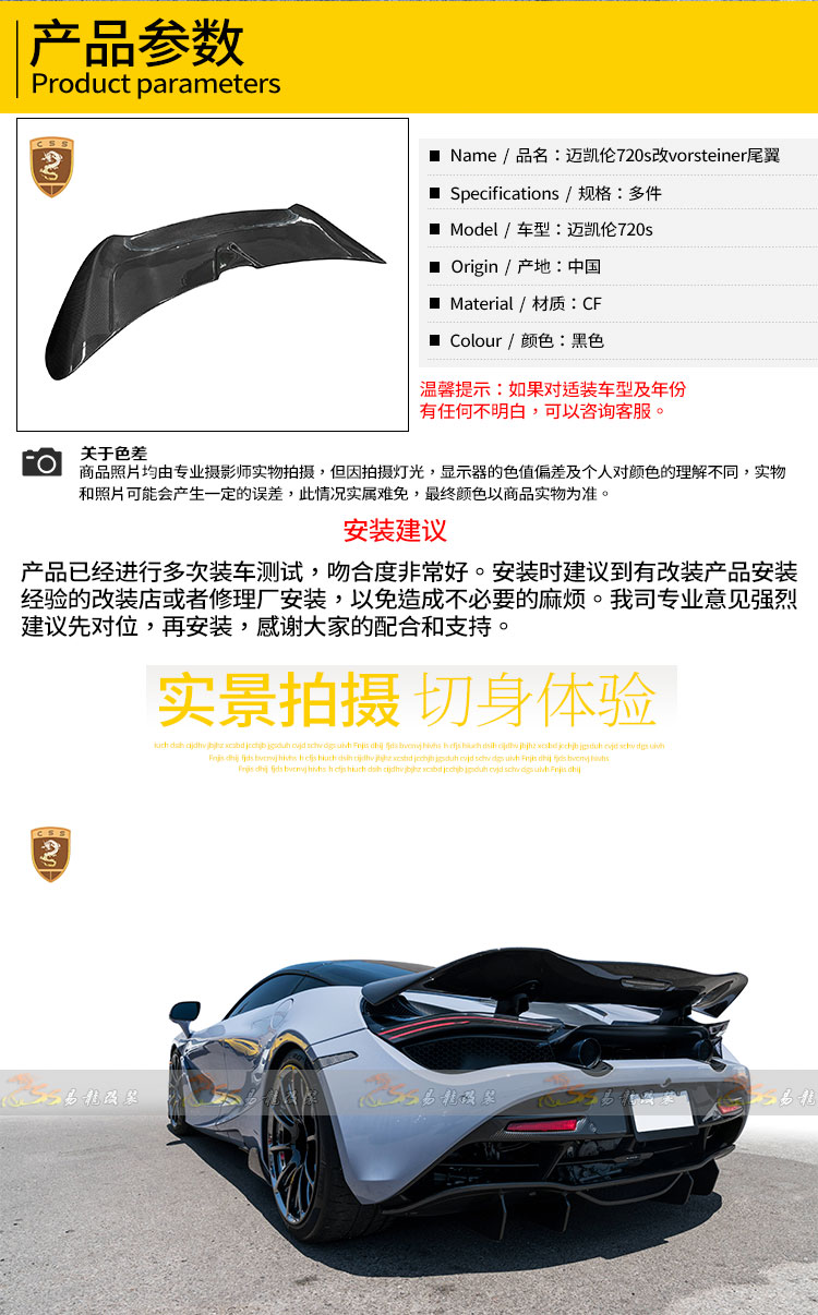 易龙_04.jpg