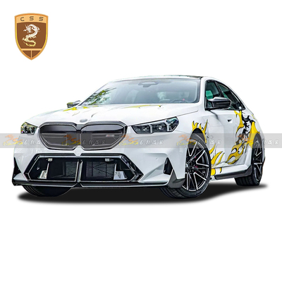 宝马新款 m5 g90改装MP干碳纤包围