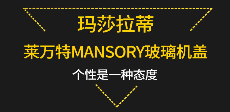 易龙_01.jpg