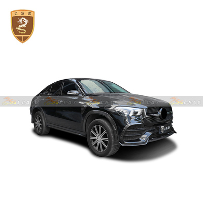 奔驰新GLE350 450 53 Coupe改装Mansory