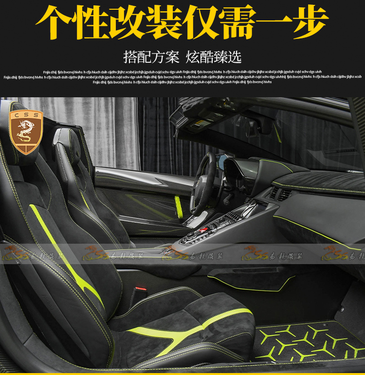 易龙_02.jpg