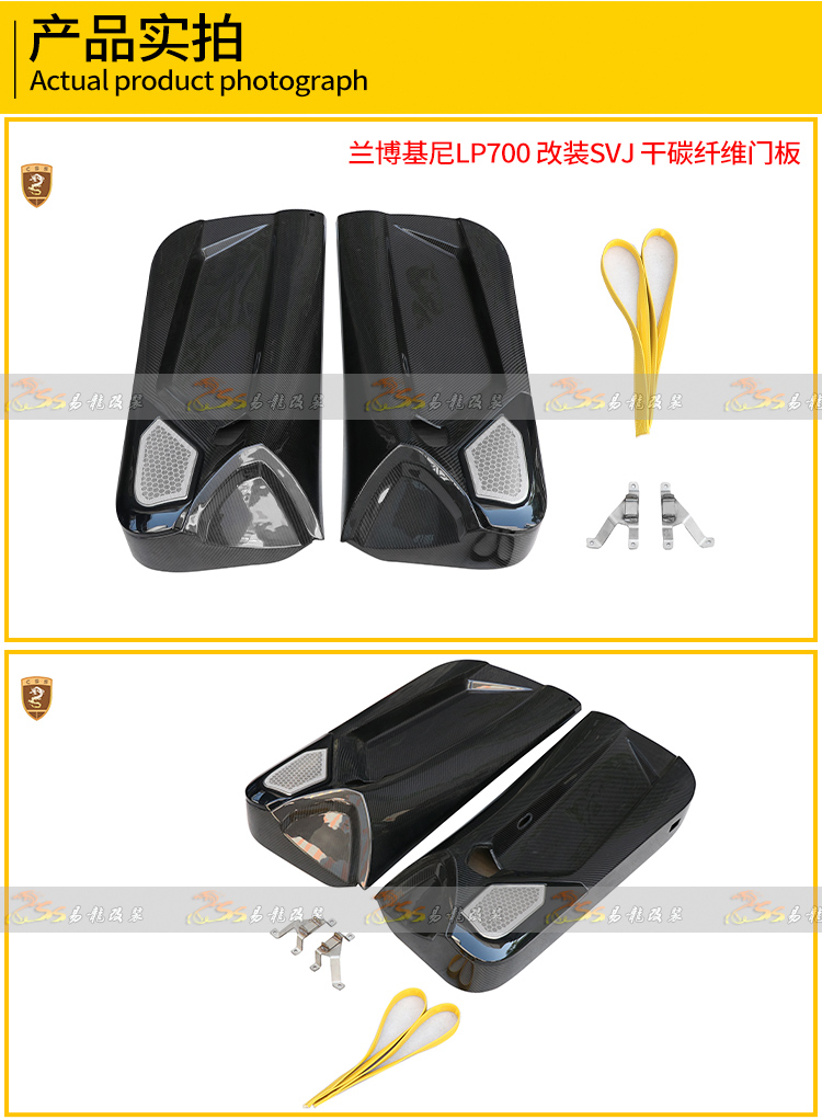 易龙_06.jpg