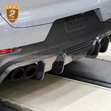 保时捷卡宴9Y0改装FD碳纤后唇