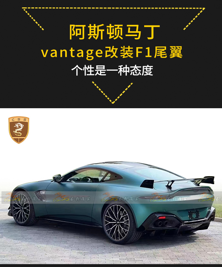 易龙_01.jpg