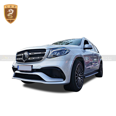 奔驰GLS改装升级GLS63 AMG包围