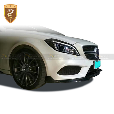 奔驰CLS改装BRABUS碳纤前唇